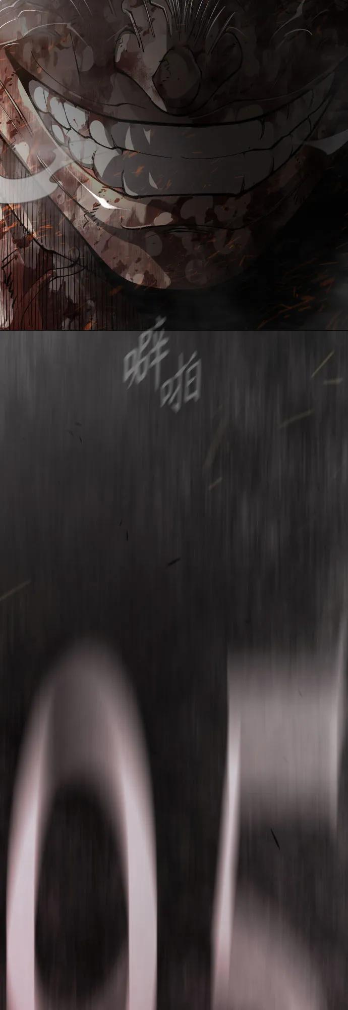 第 124 页