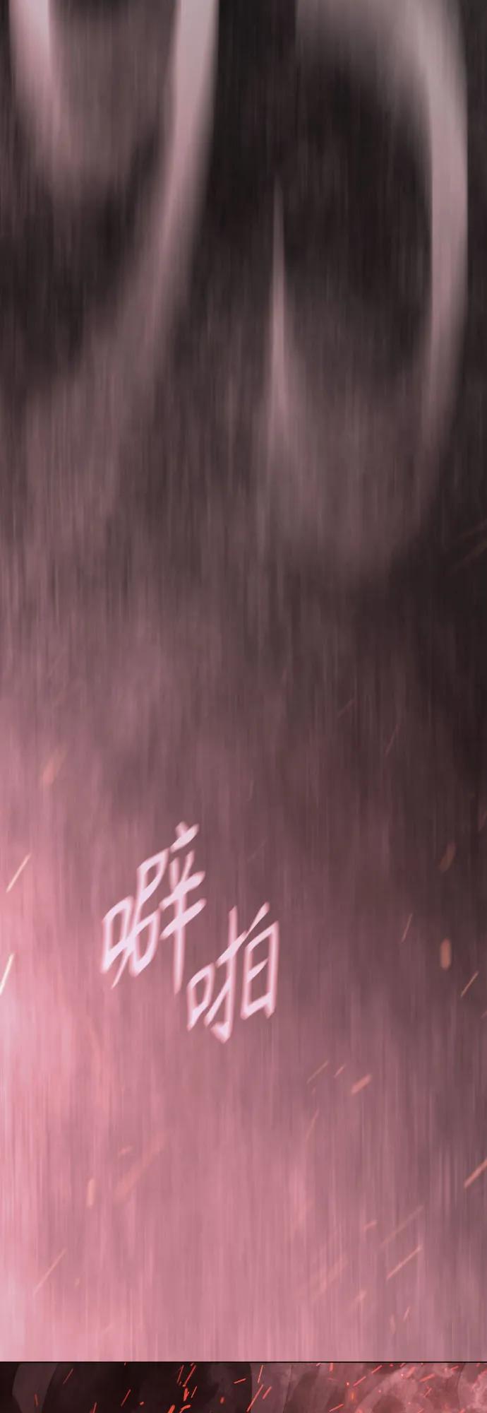 第 125 页