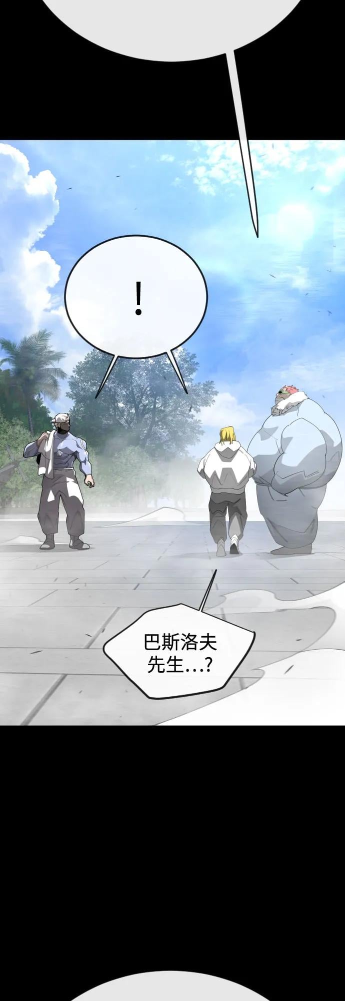 第 83 页