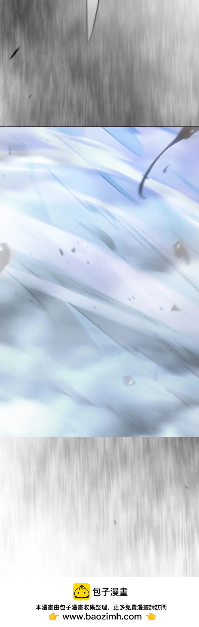 第 99 页