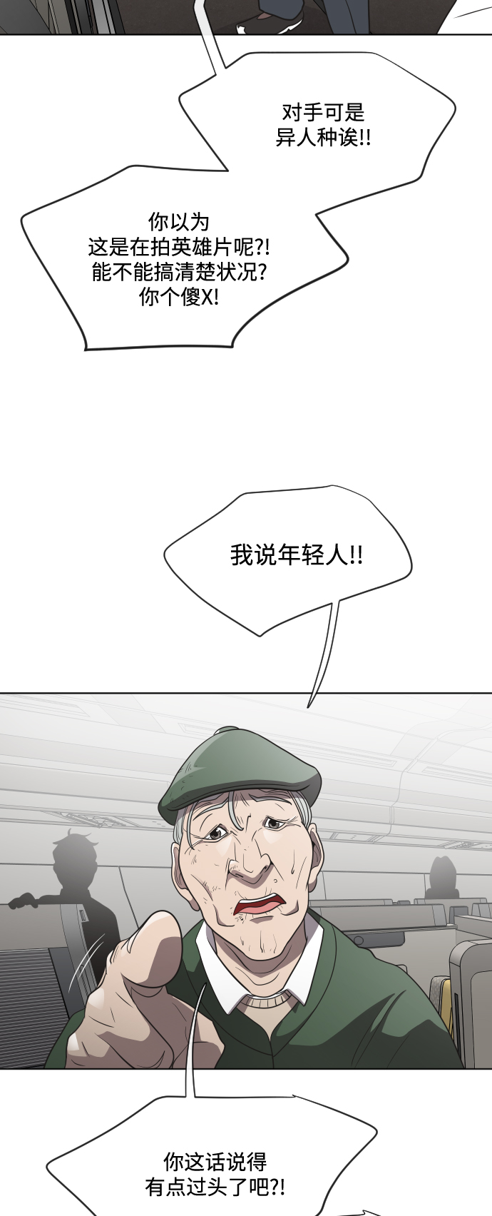 第 32 页