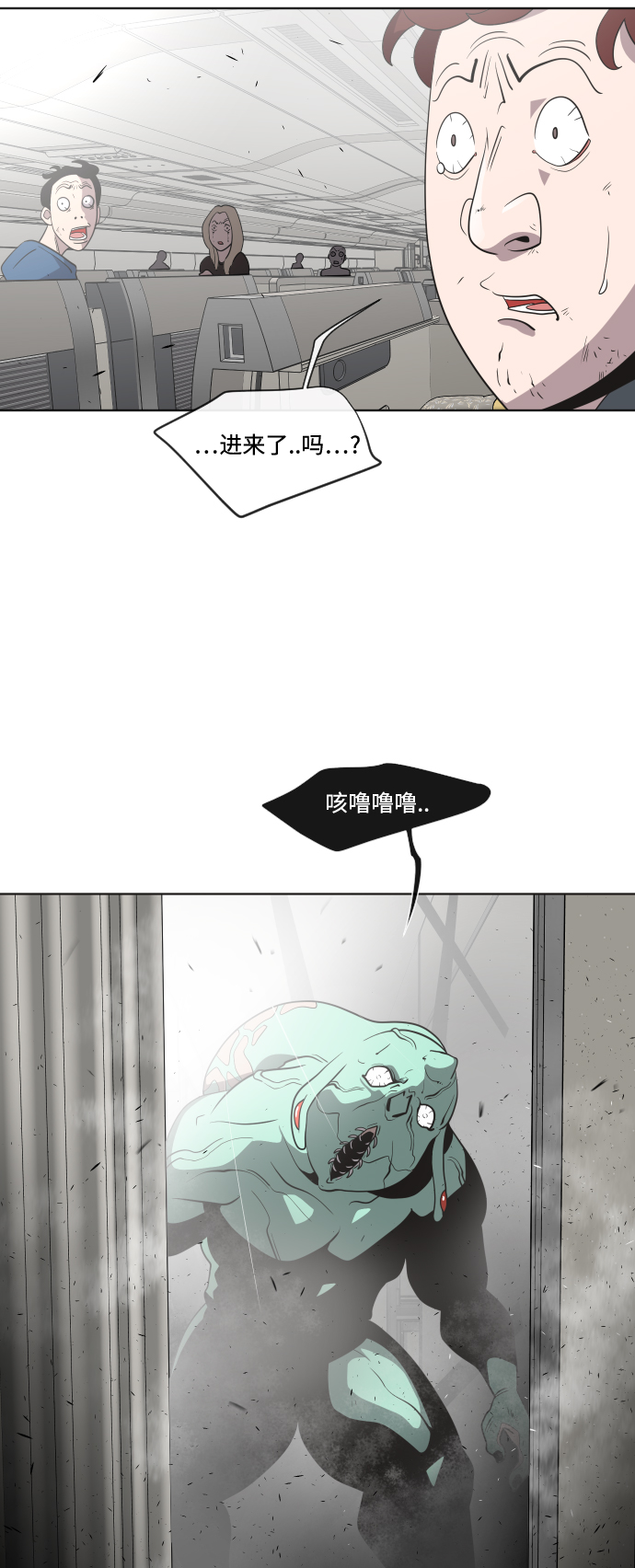 第 34 页