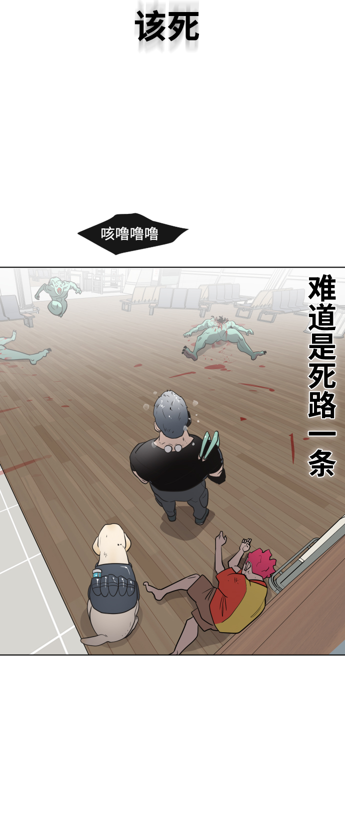 第 46 页