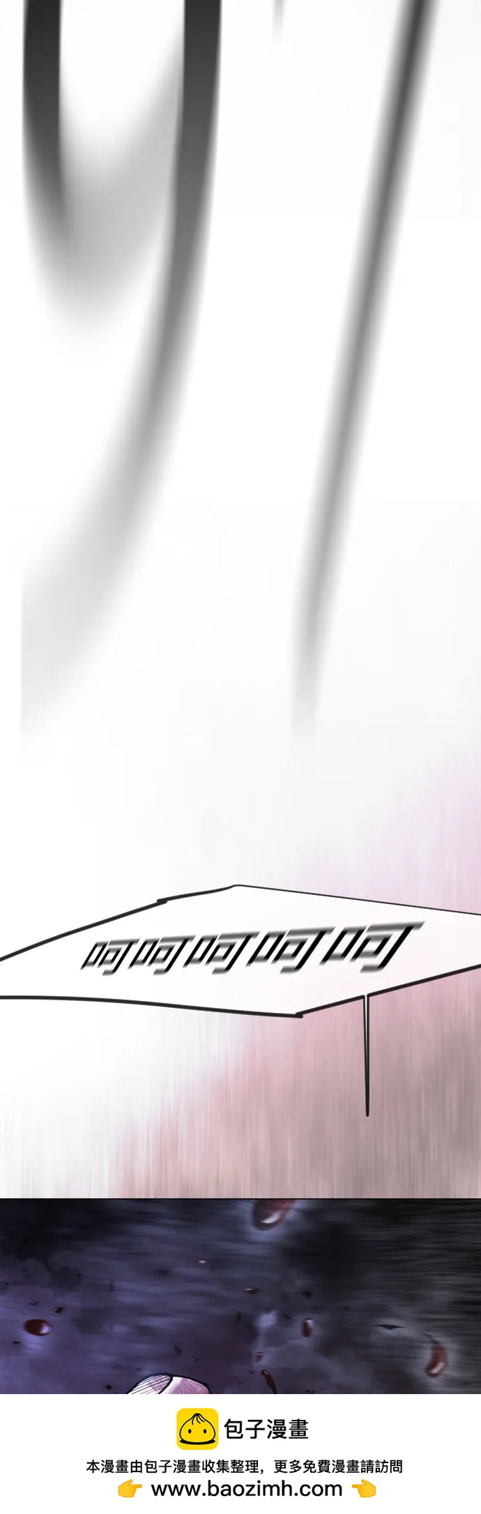 第 100 页