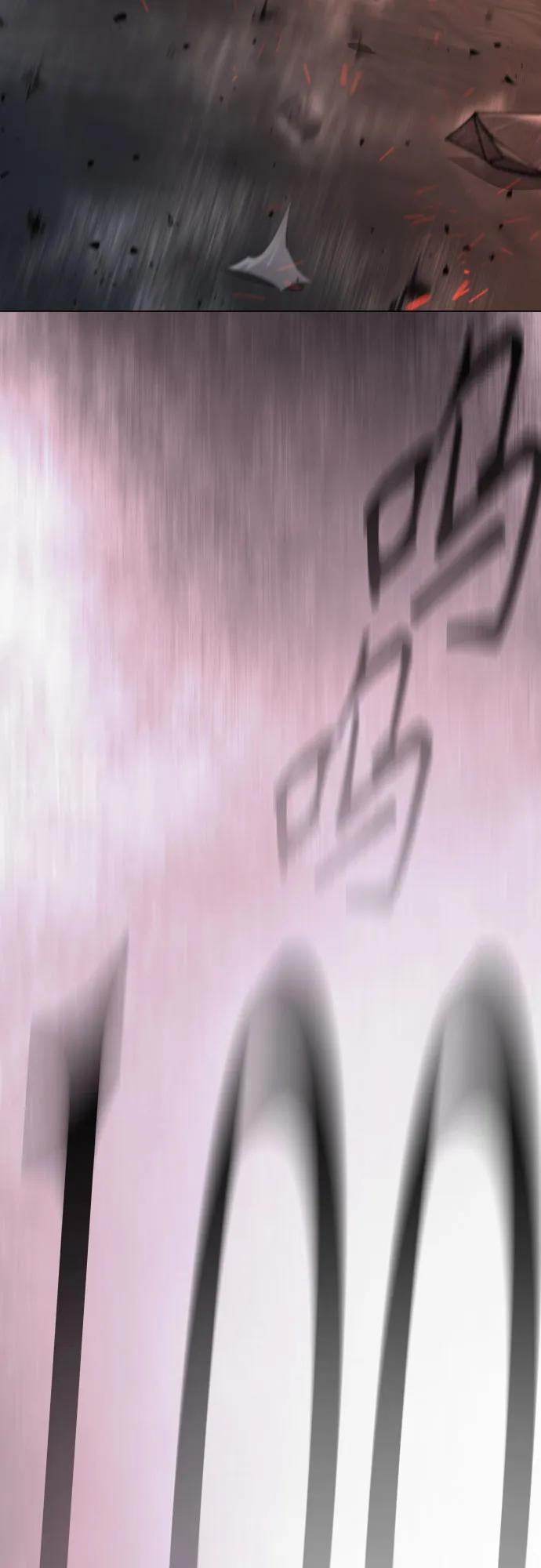 第 111 页