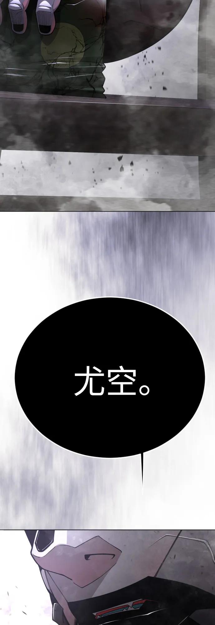 第 118 页