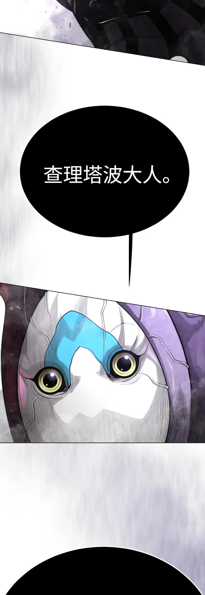 第 119 页