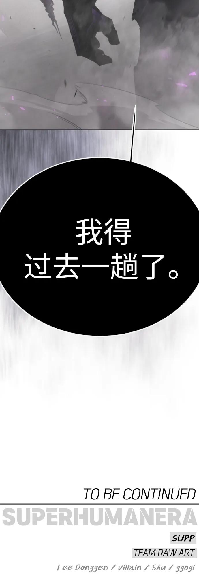 第 121 页