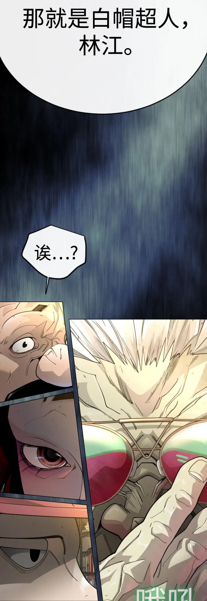 第 83 页