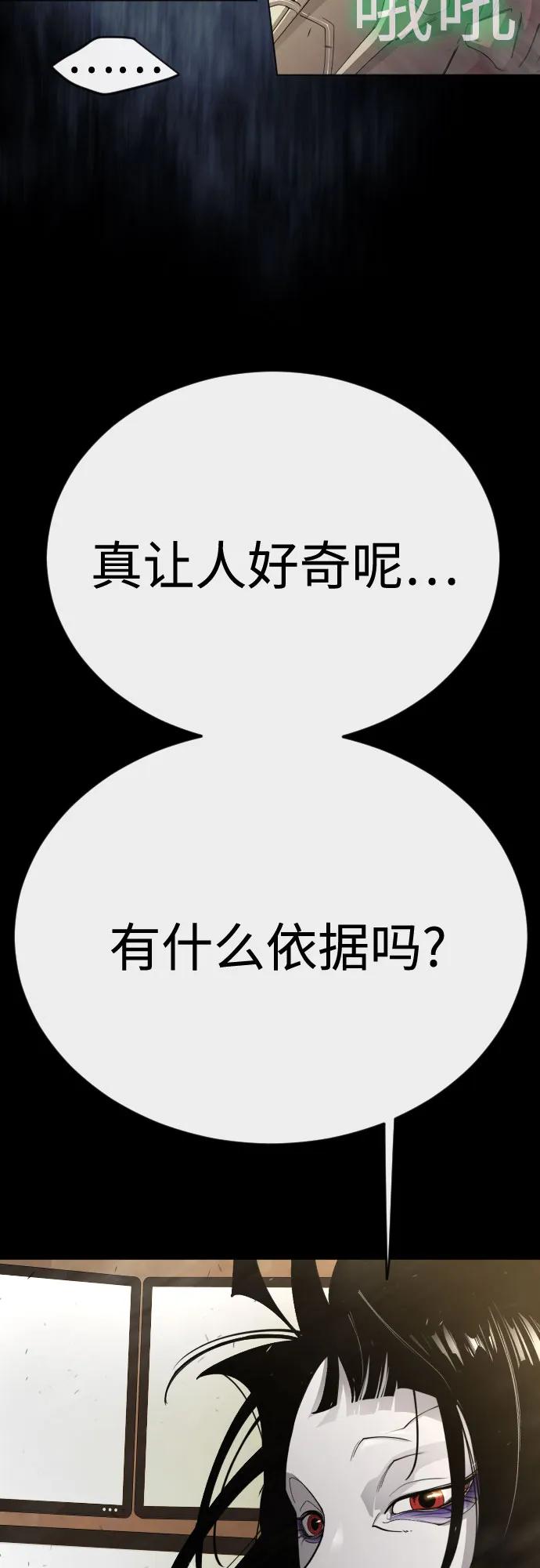 第 84 页
