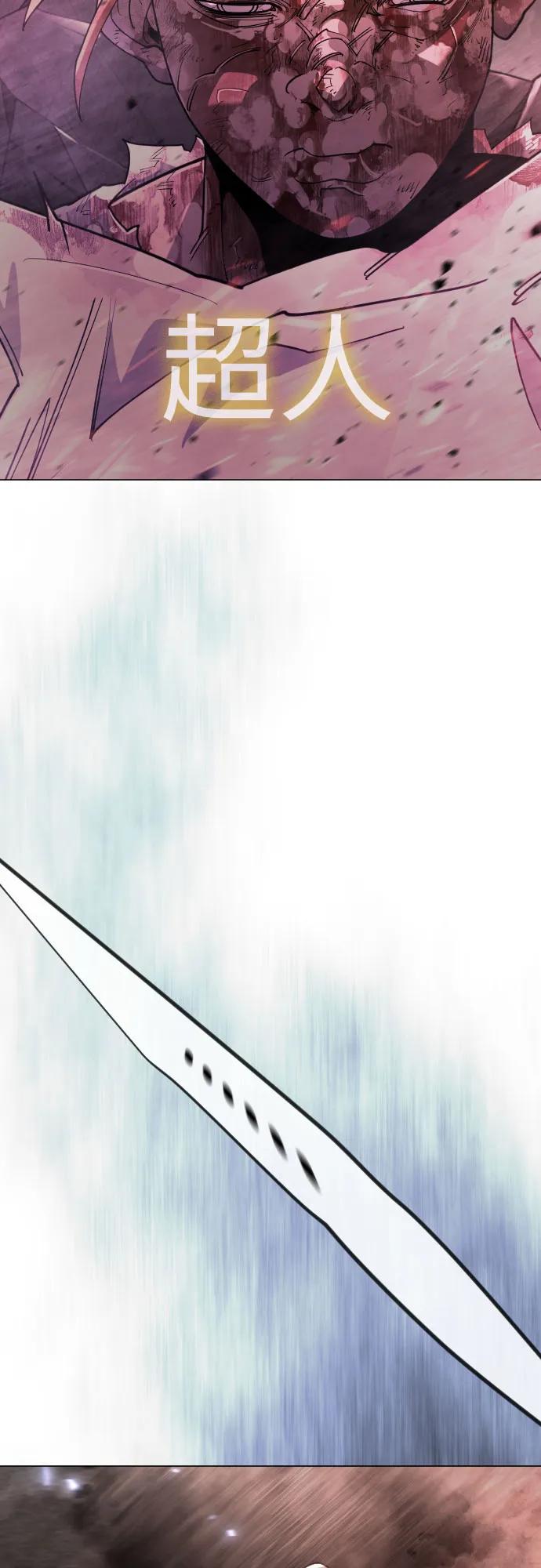 第 94 页