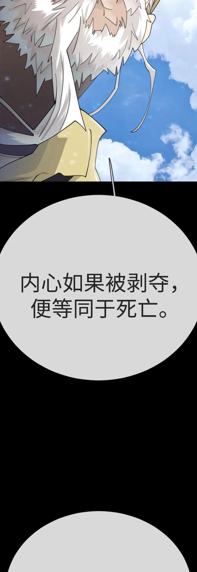 第 101 页