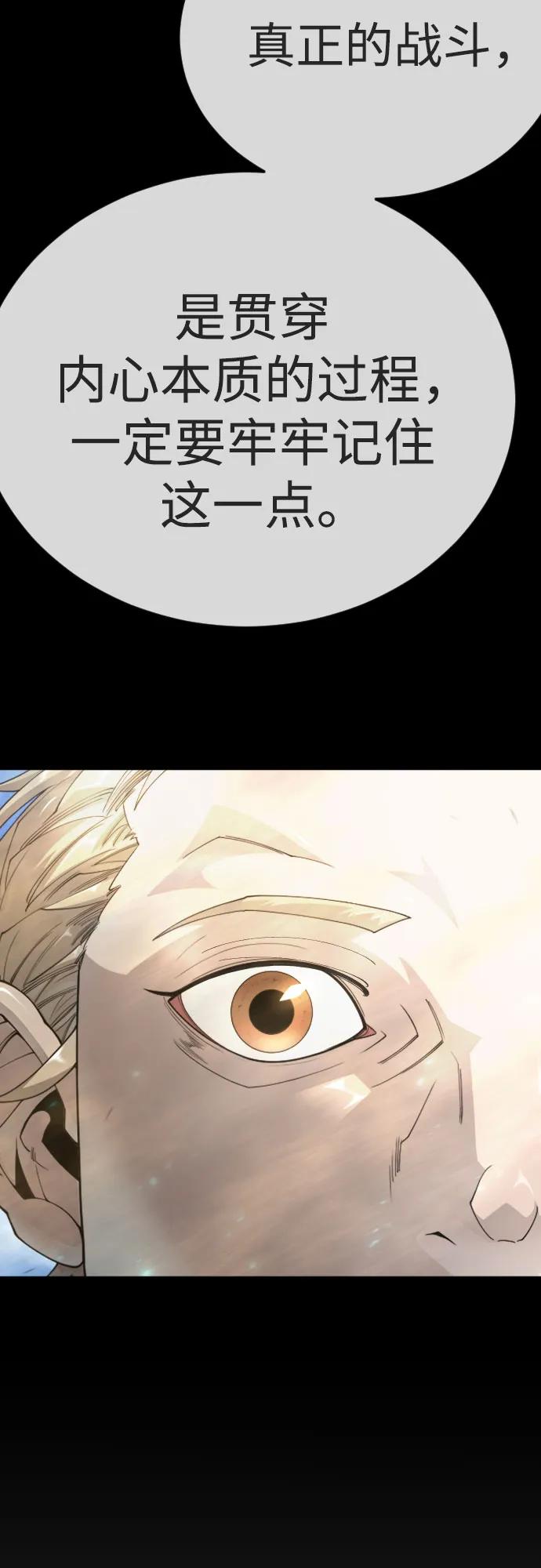 第 103 页