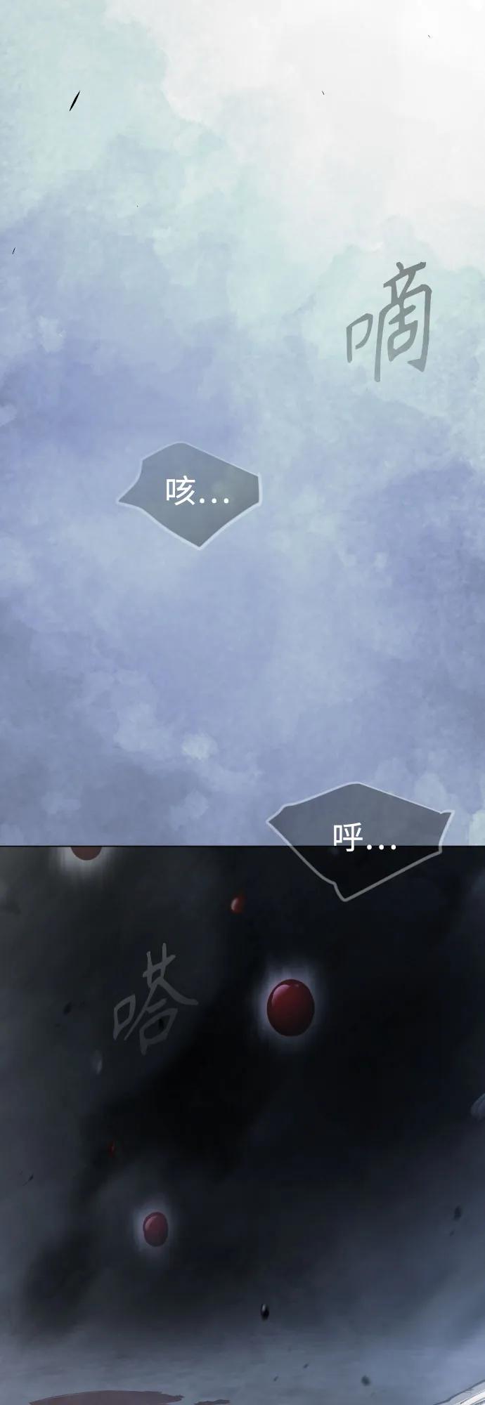 第 117 页