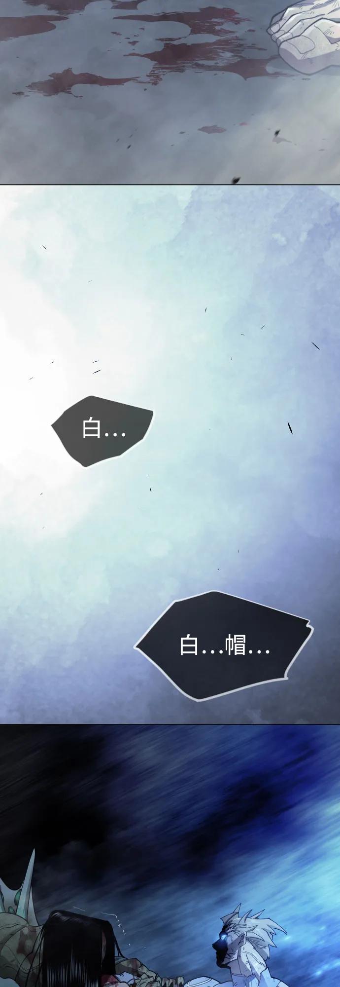 第 118 页
