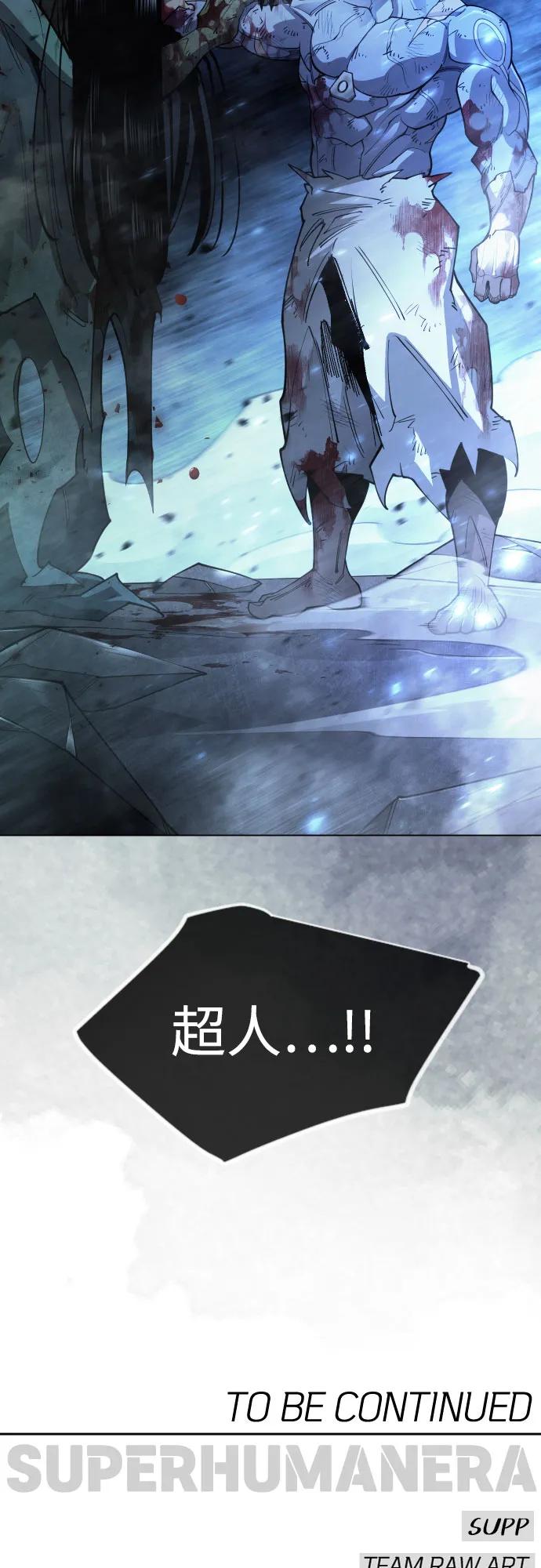 第 119 页