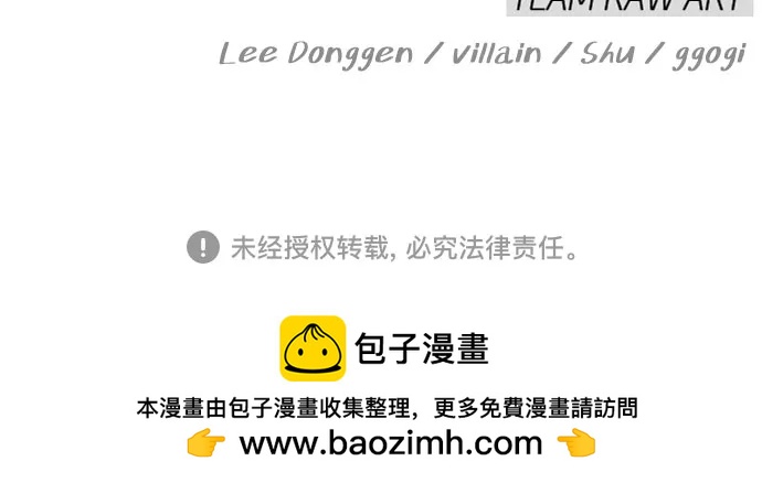 第 120 页