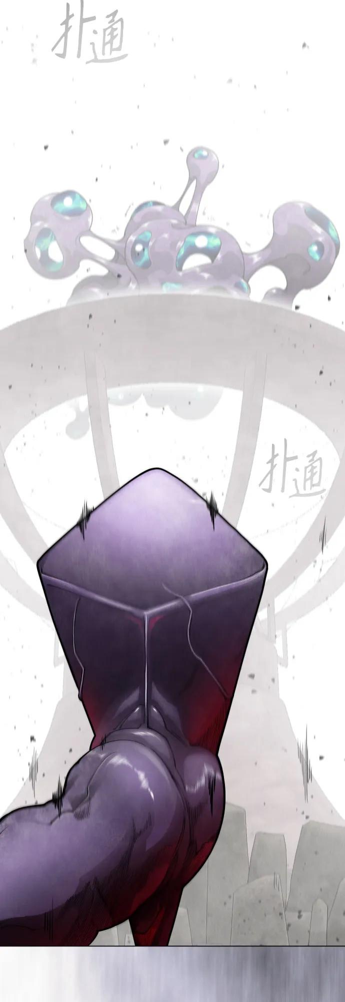 第 88 页