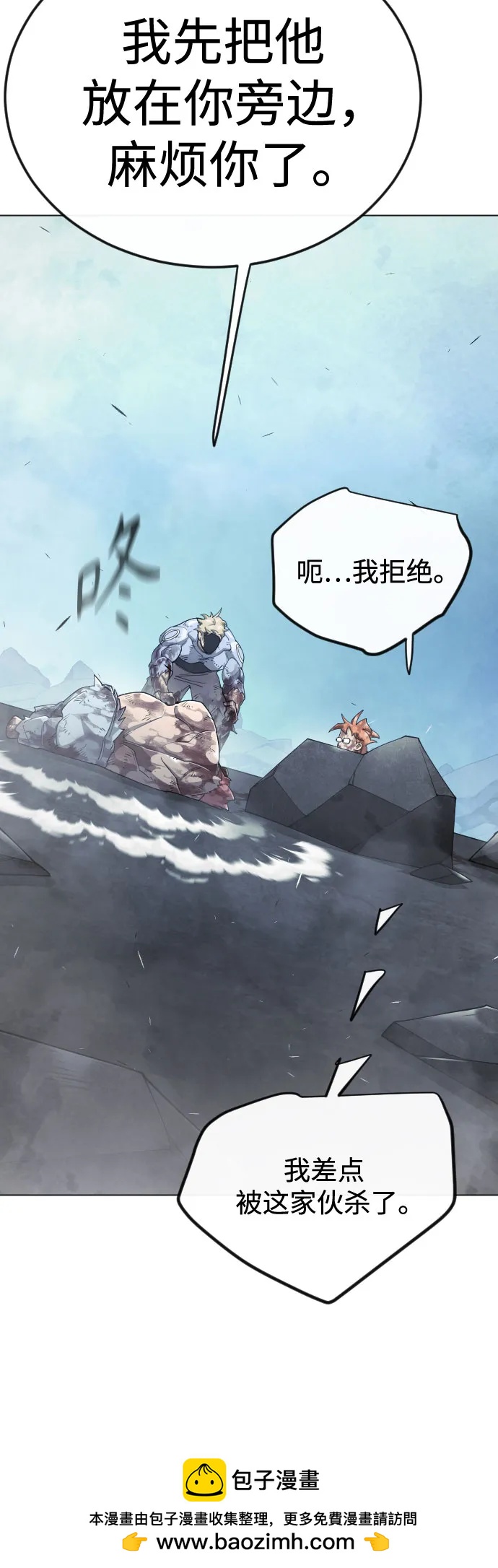 第 100 页