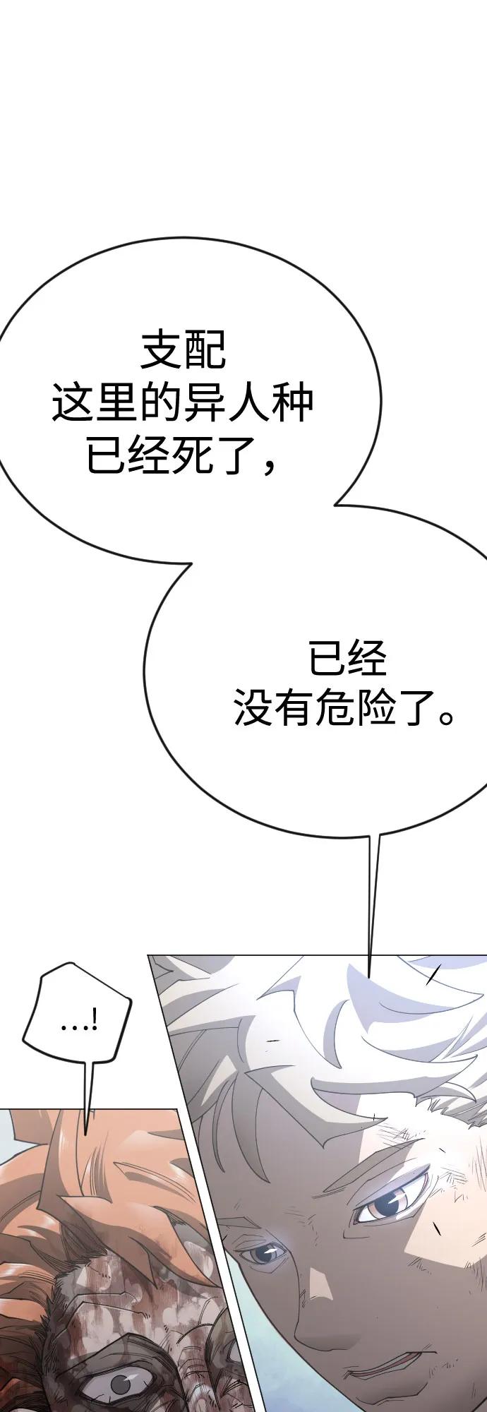 第 101 页