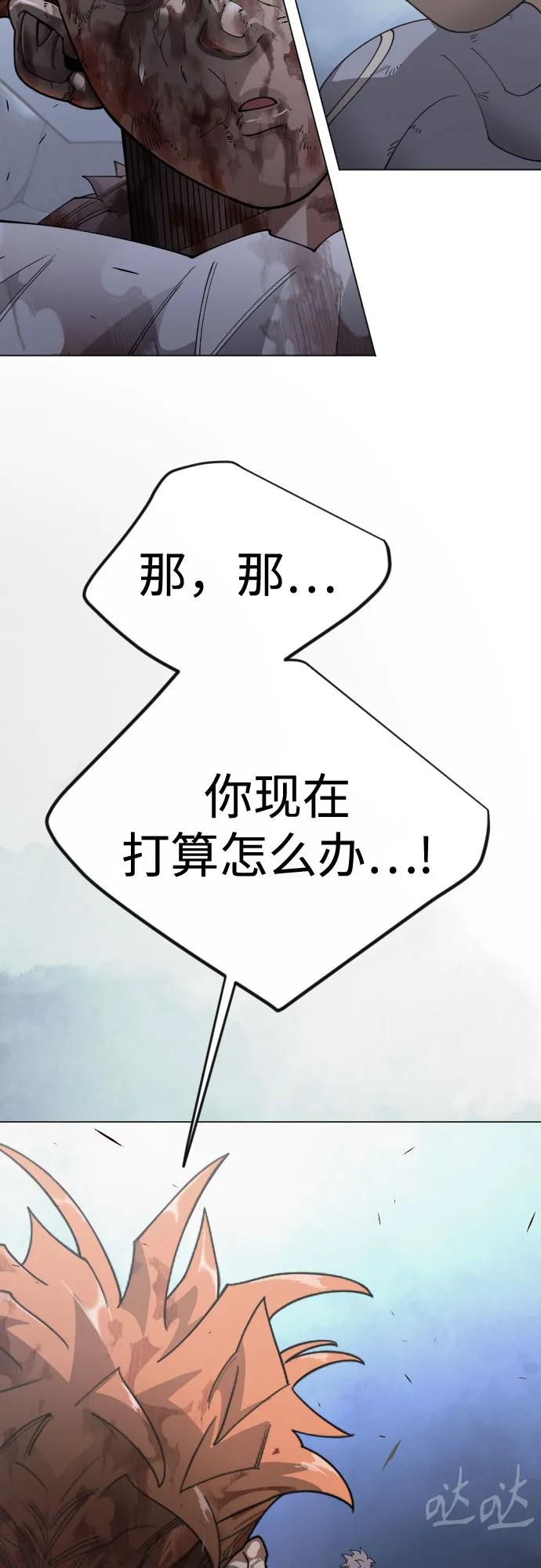 第 102 页