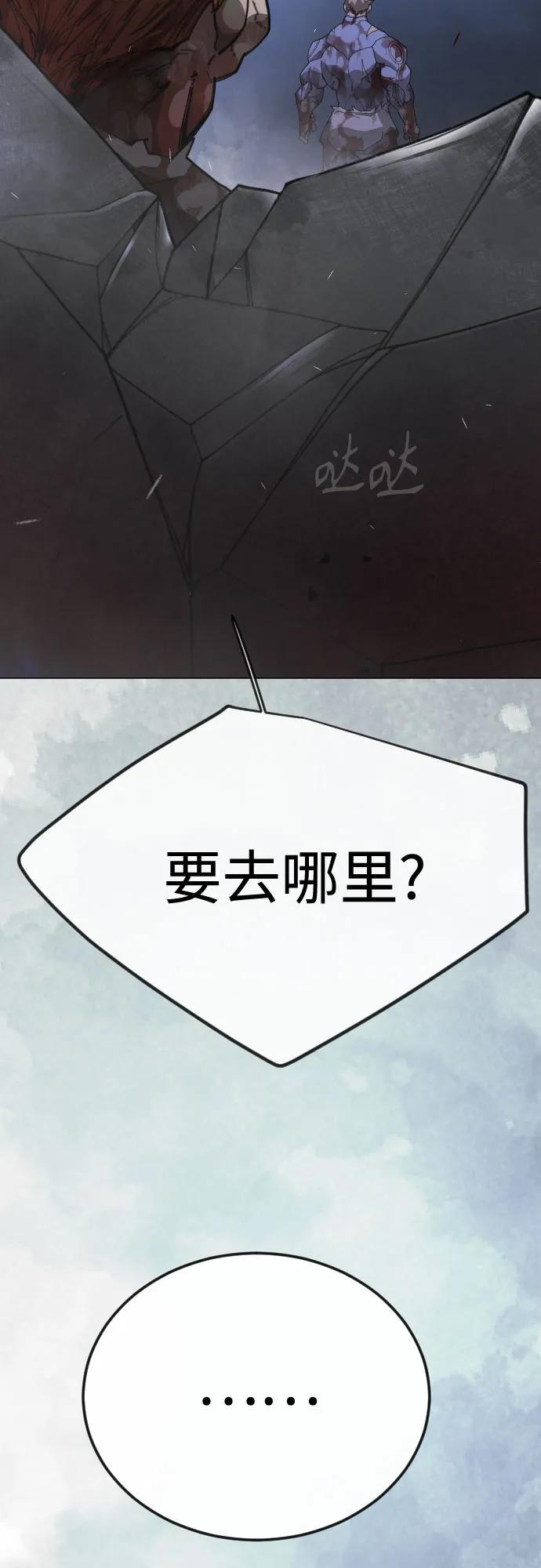 第 103 页