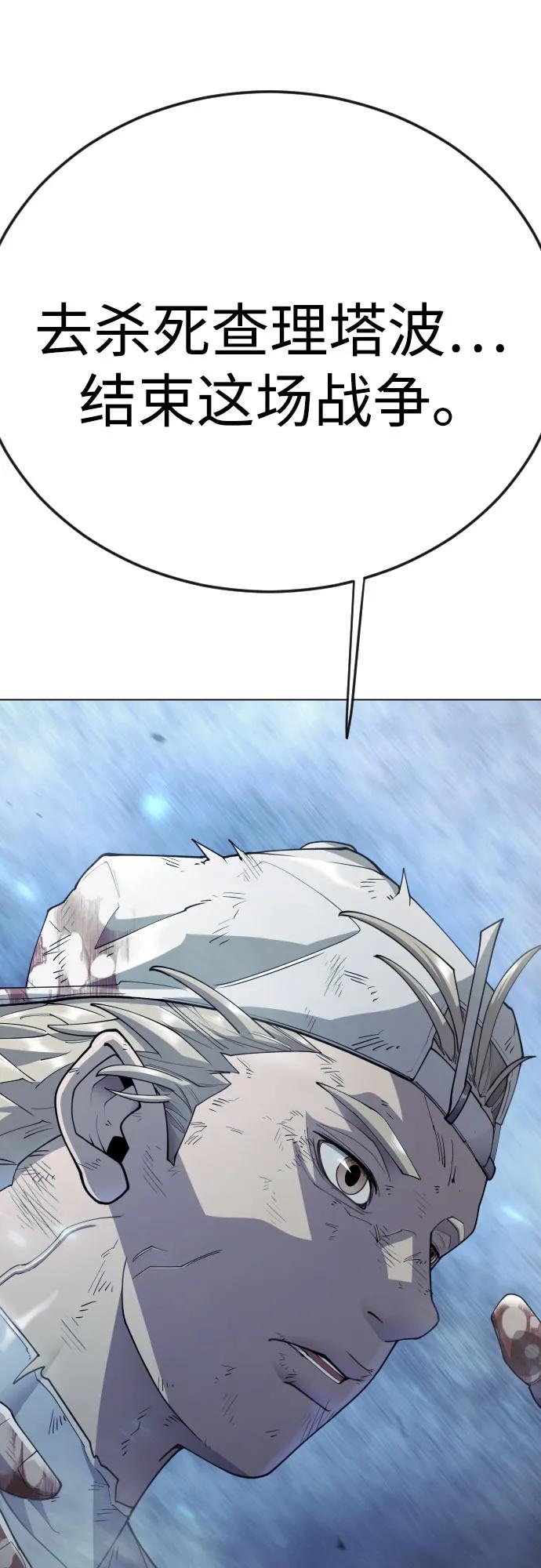 第 107 页