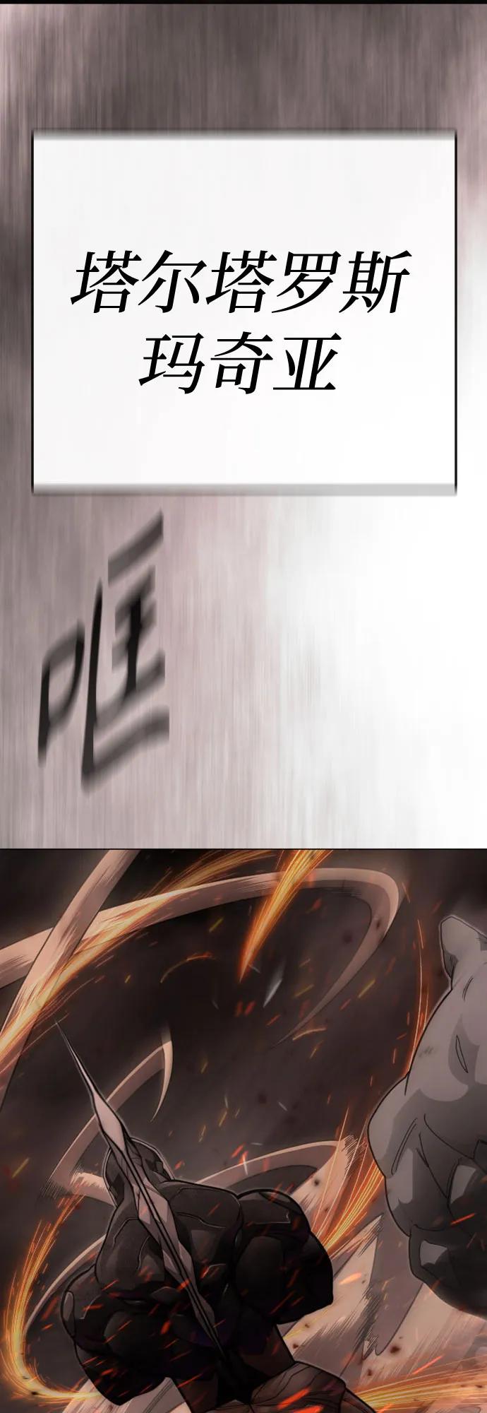 第 110 页