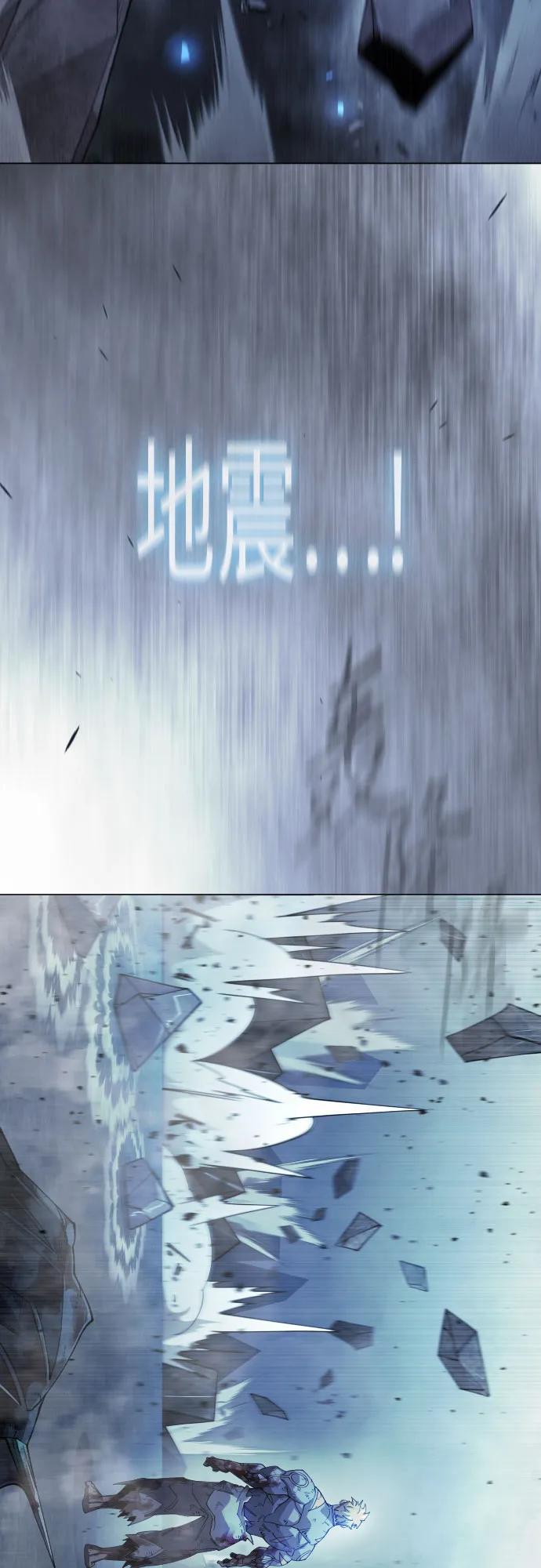 第 83 页