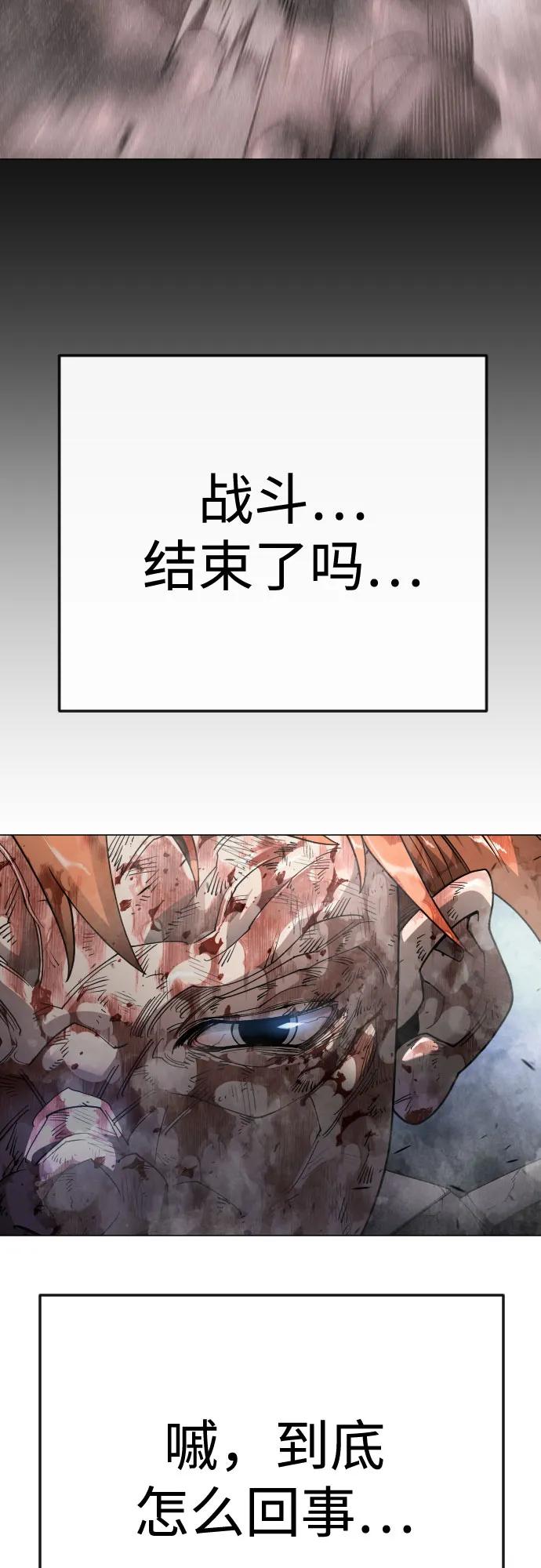 第 95 页