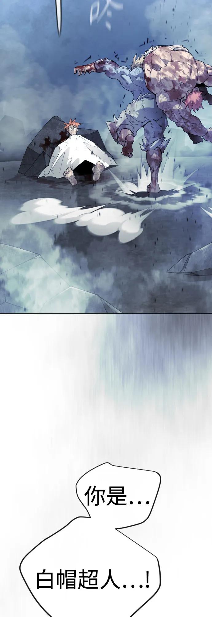 第 98 页