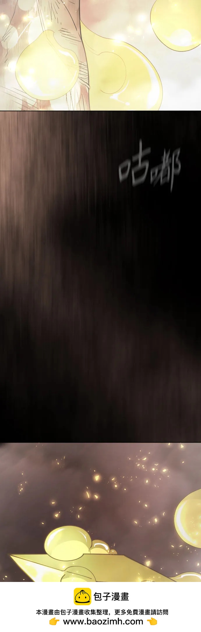 第 108 页
