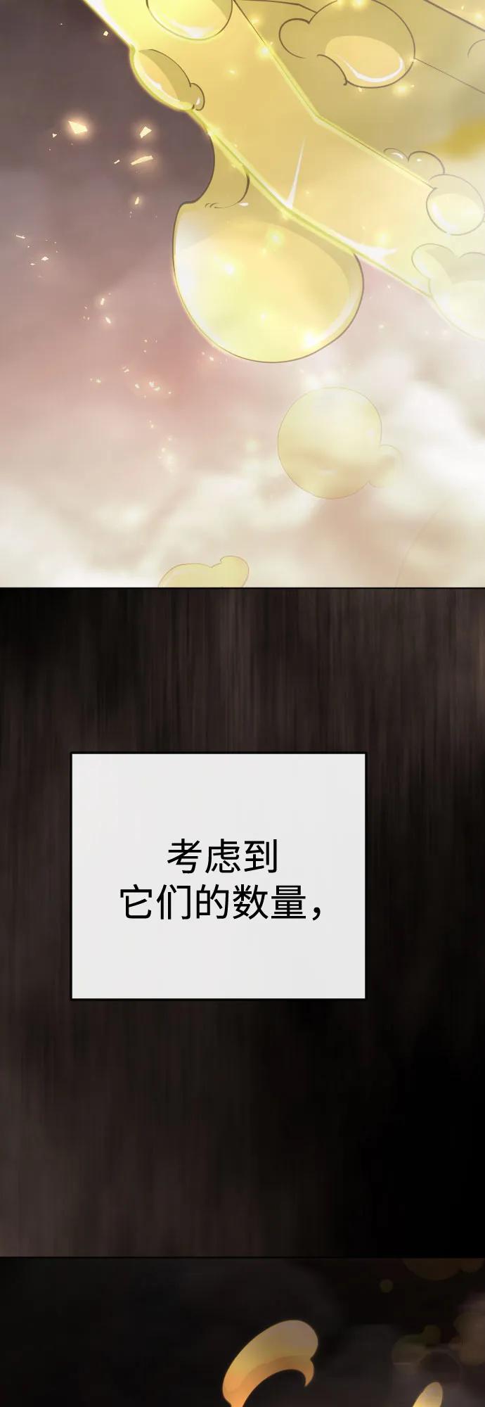 第 109 页