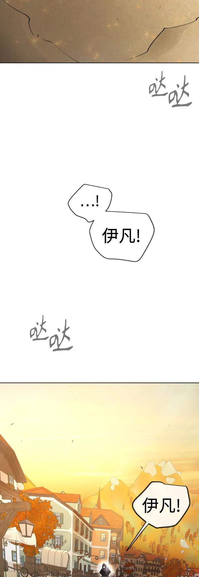 第 116 页