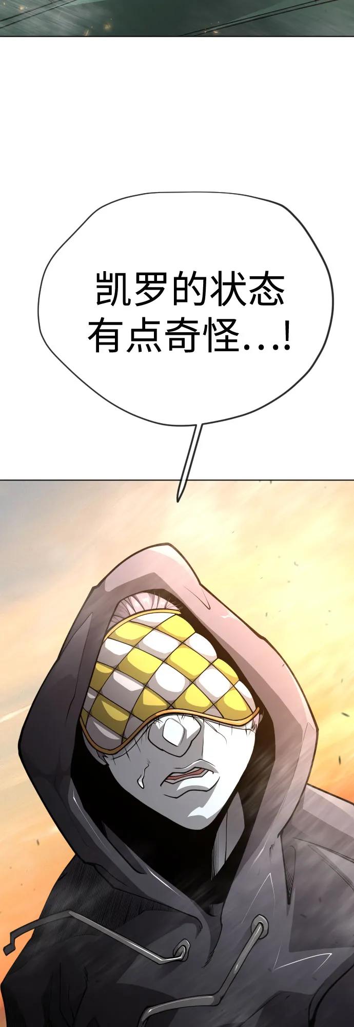 第 118 页