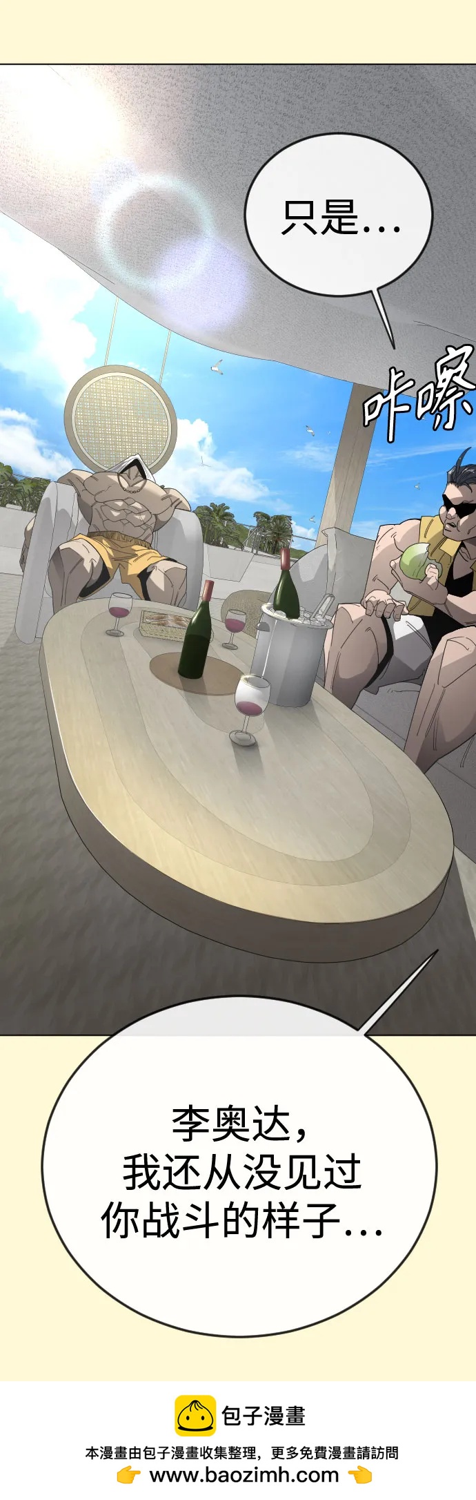 第 89 页