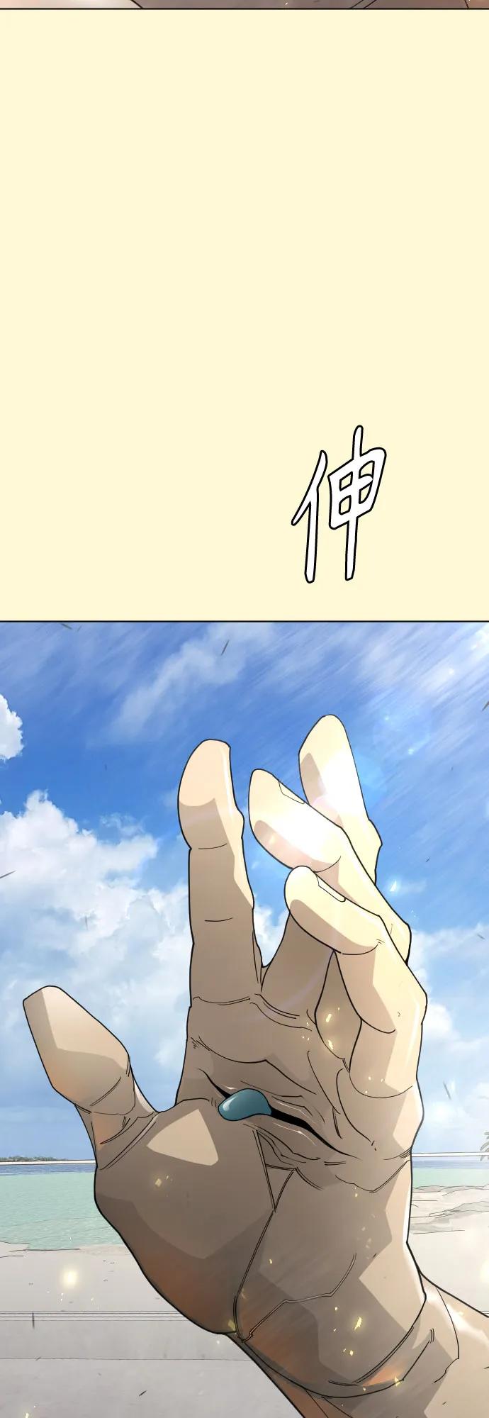 第 93 页