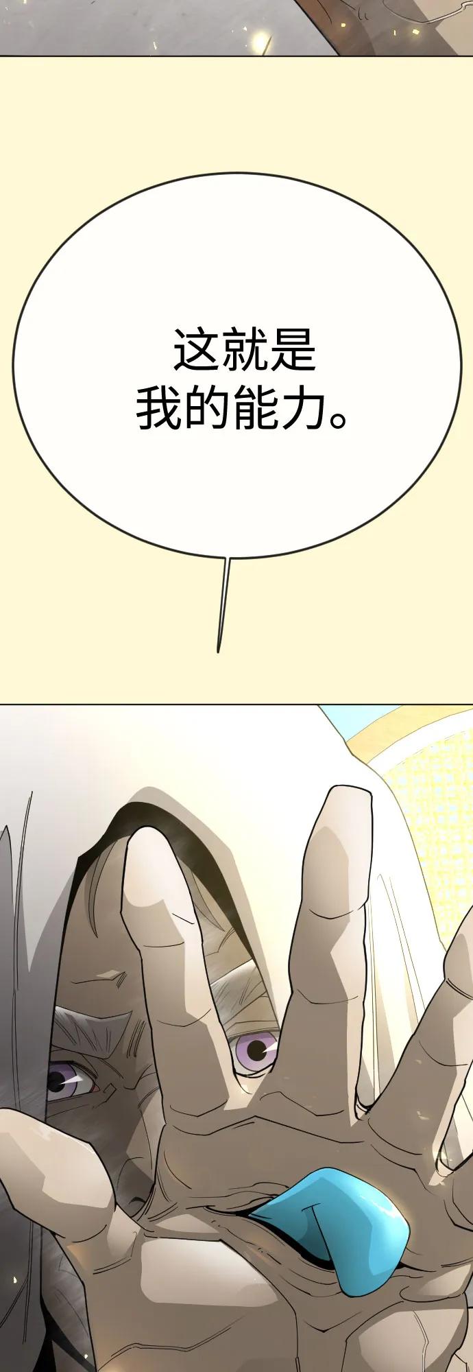 第 94 页