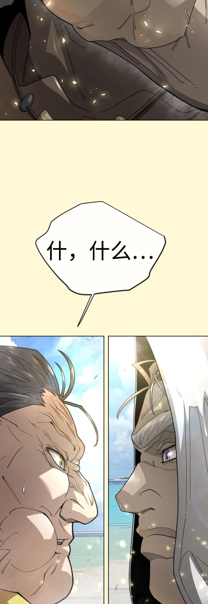 第 95 页