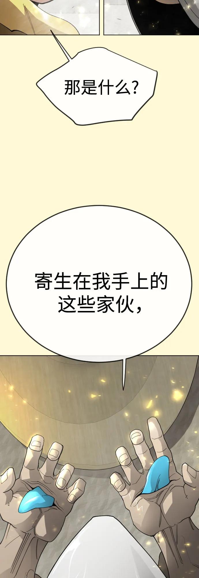 第 96 页