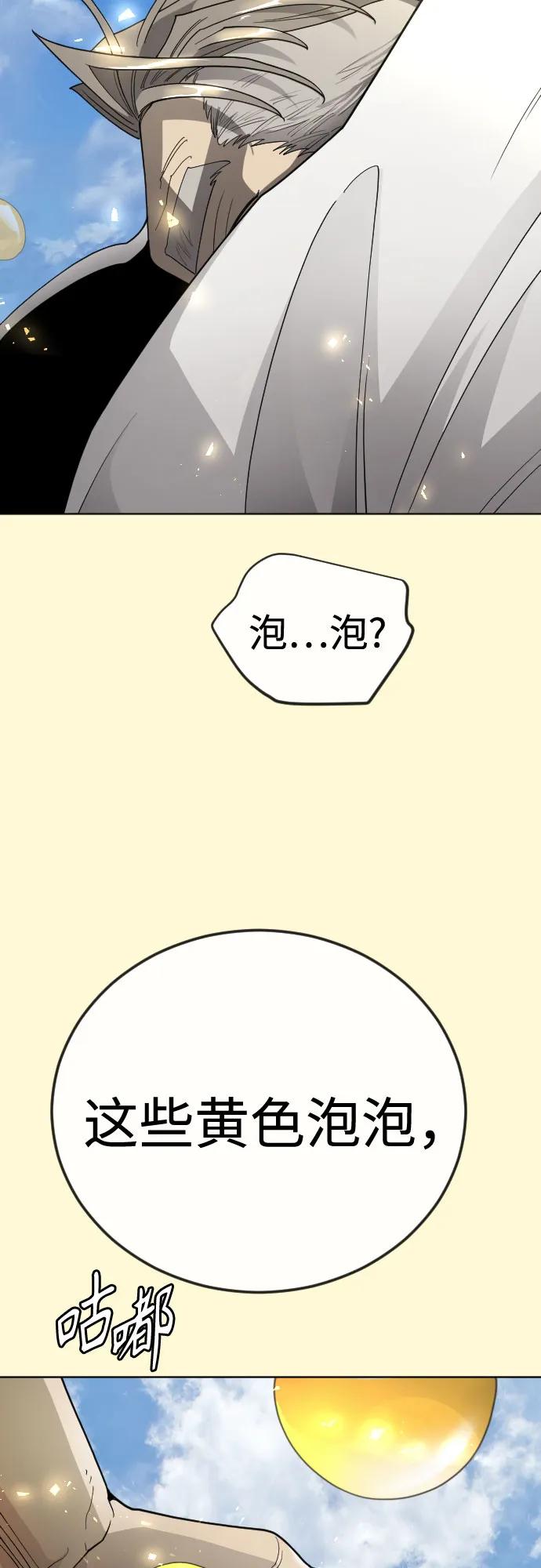 第 98 页