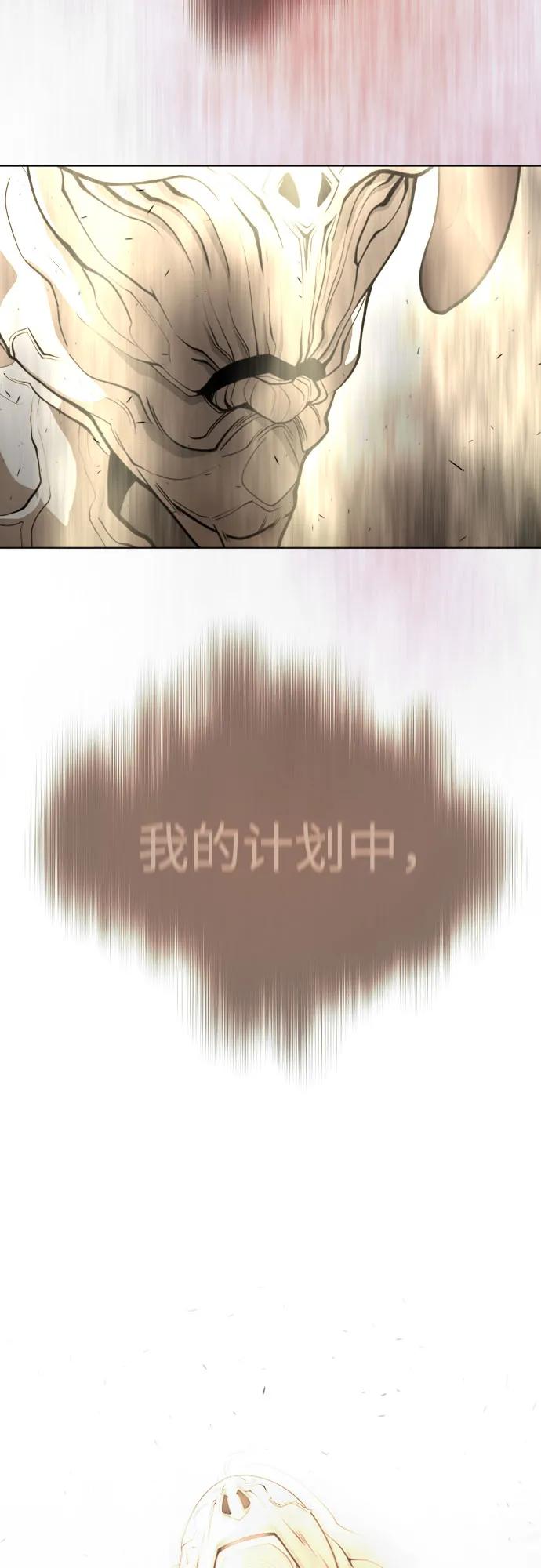 第 103 页