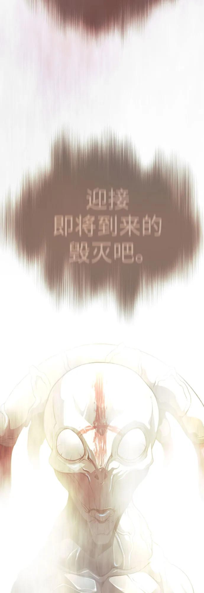 第 105 页