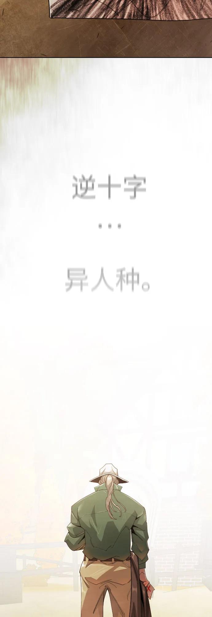 第 110 页