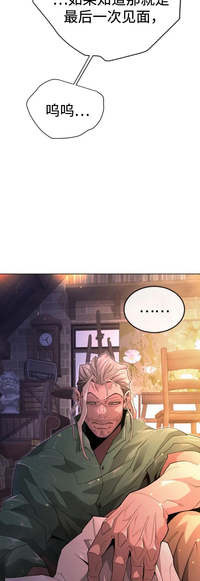 第 117 页