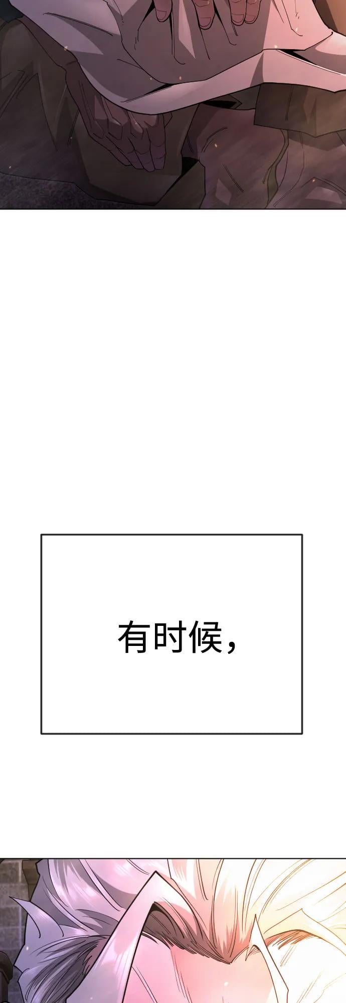 第 118 页