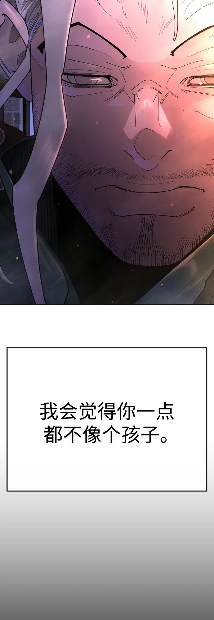 第 119 页
