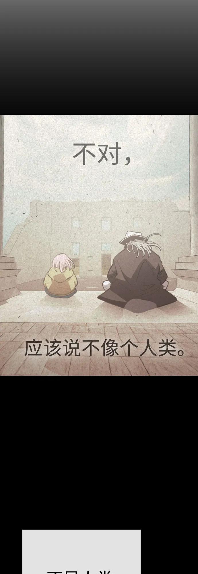 第 120 页