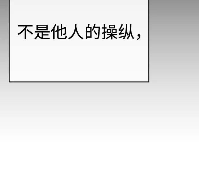 第 122 页
