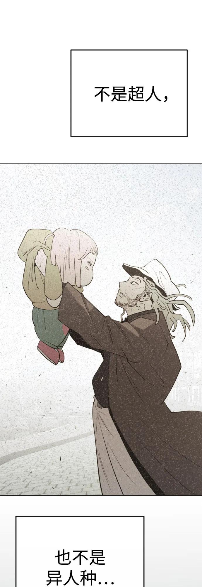 第 123 页